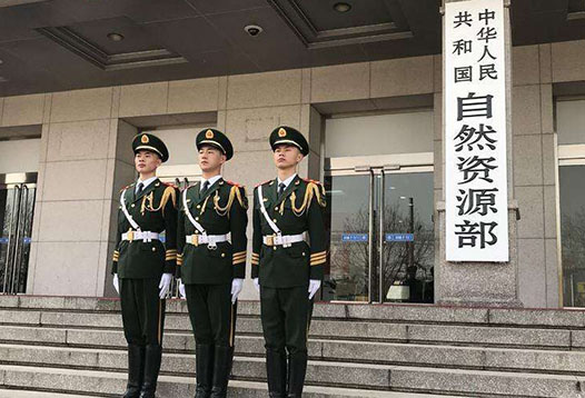 7月1日起，2000國(guó)家大地坐標(biāo)系全面啟用！