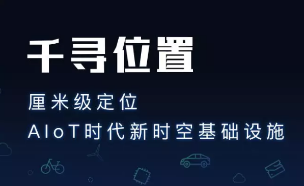 為什么使用千尋cors服務？它有什么優(yōu)勢？