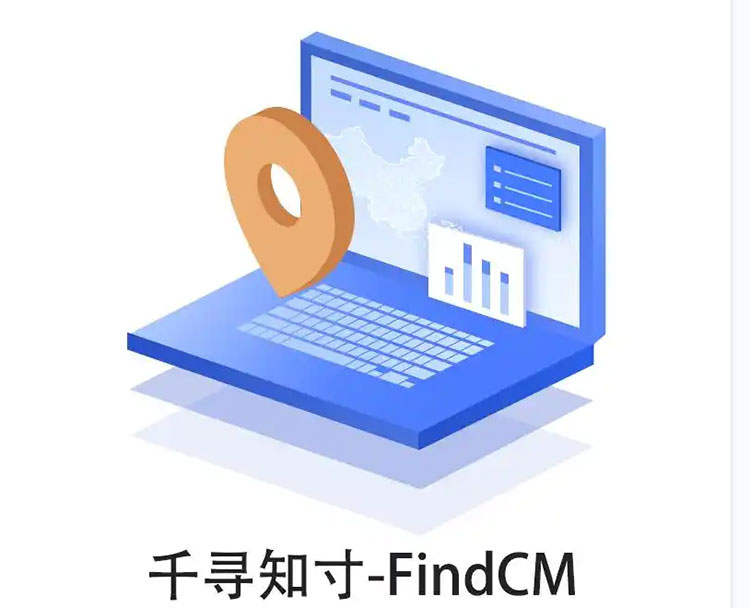 CORS賬號(hào)：什么是千尋知寸CORS賬號(hào)？有什么用途？答案來了
